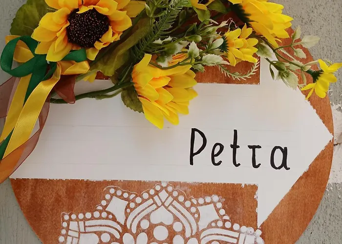 Petra
